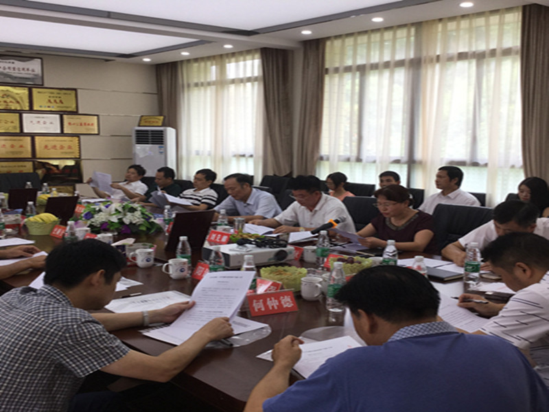 长沙市望城区建筑业协会,望城区建筑业协会,望城房地产,望城建筑业,建筑协会