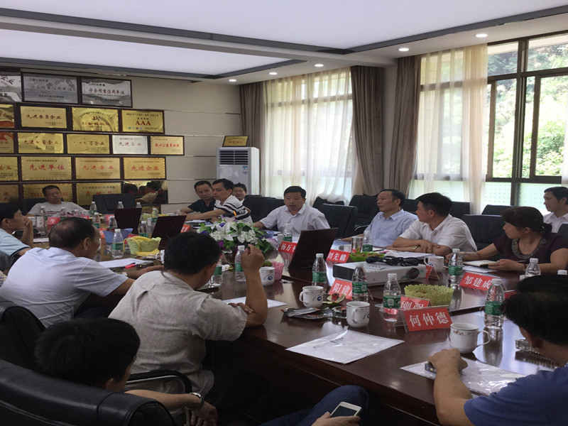 长沙市望城区建筑业协会,望城区建筑业协会,望城房地产,望城建筑业,建筑协会