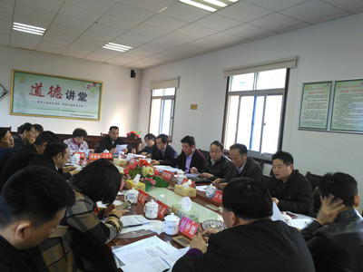 长沙市望城区建筑业协会,望城区建筑业协会,望城房地产,望城建筑业,建筑协会